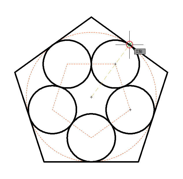 geometry 8 1