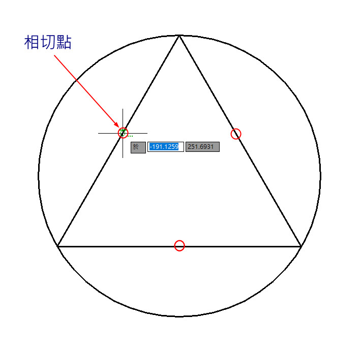 geometry 3 3