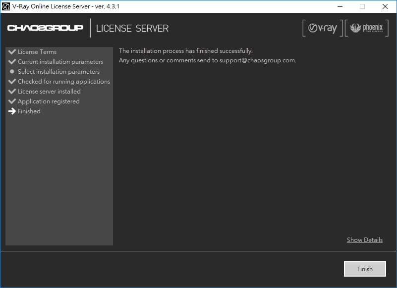 install vray online license server finish